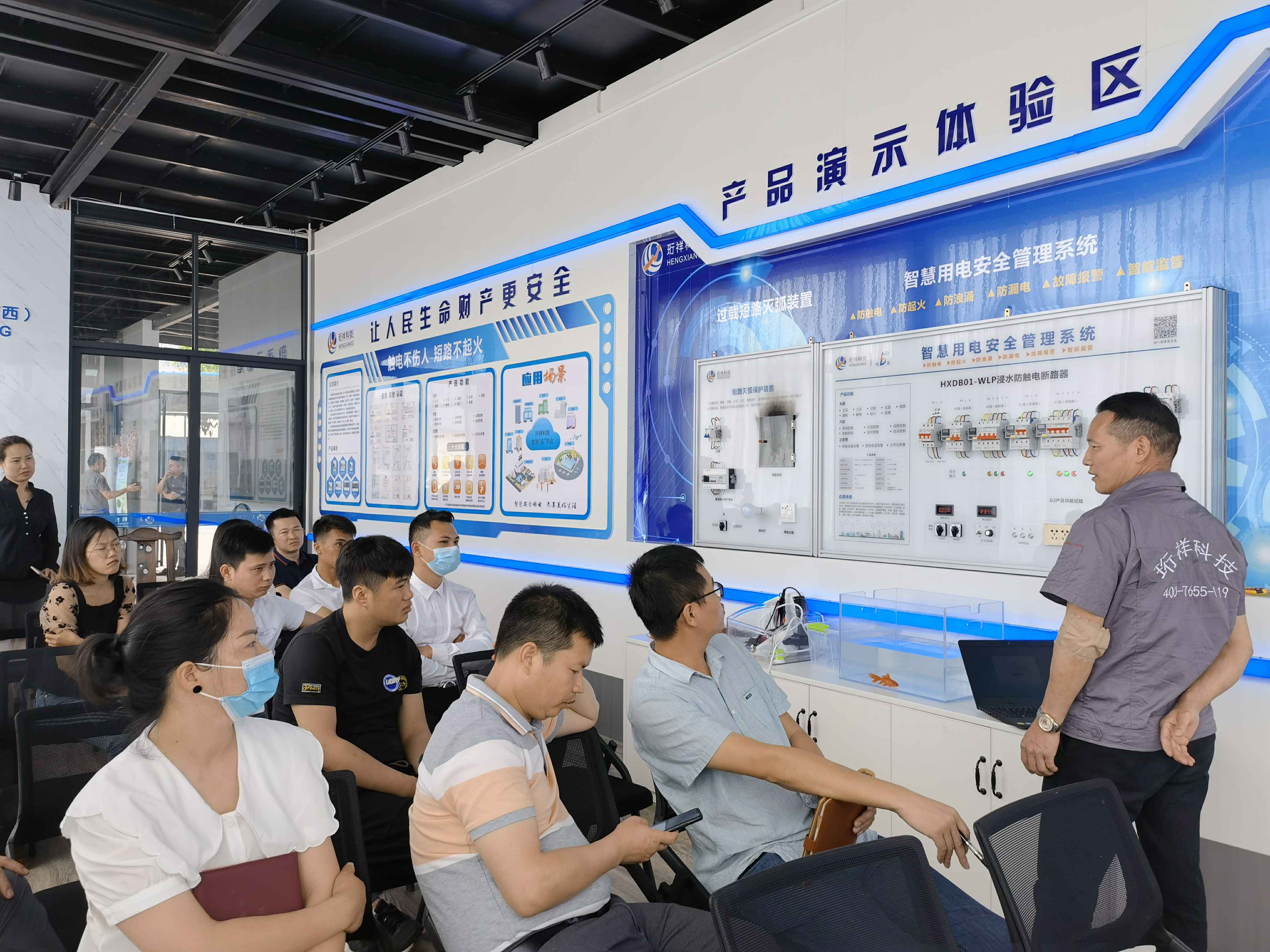 开云网页版-开云(中国)广西壮族自治区团队 开云网页版-开云(中国)广西壮族自治区团队